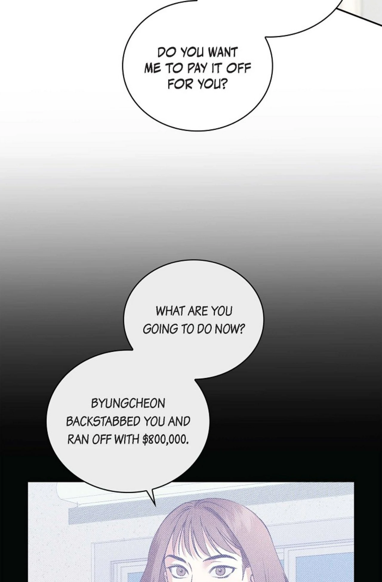 Falling - Chapter 19 Page 24