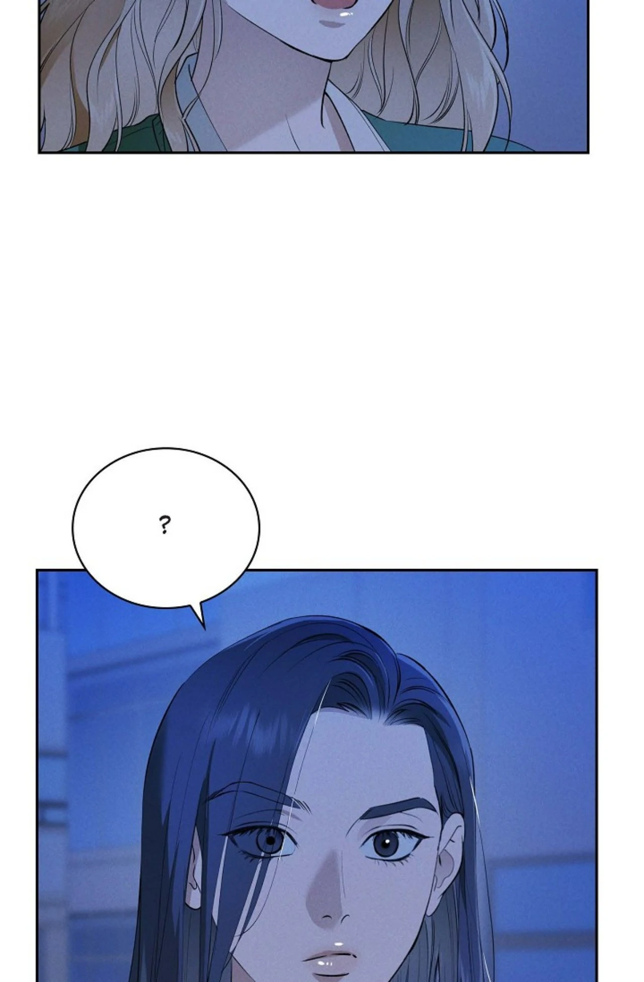 Falling - Chapter 19 Page 65