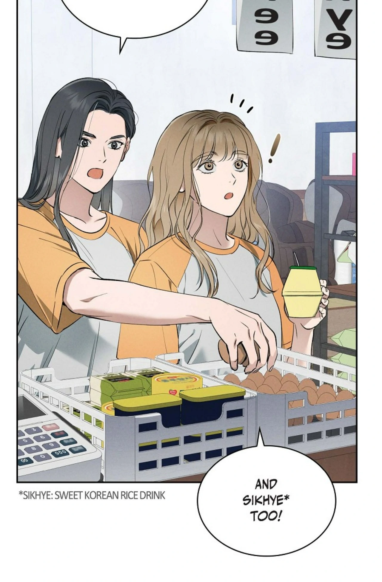 Falling - Chapter 19 Page 83