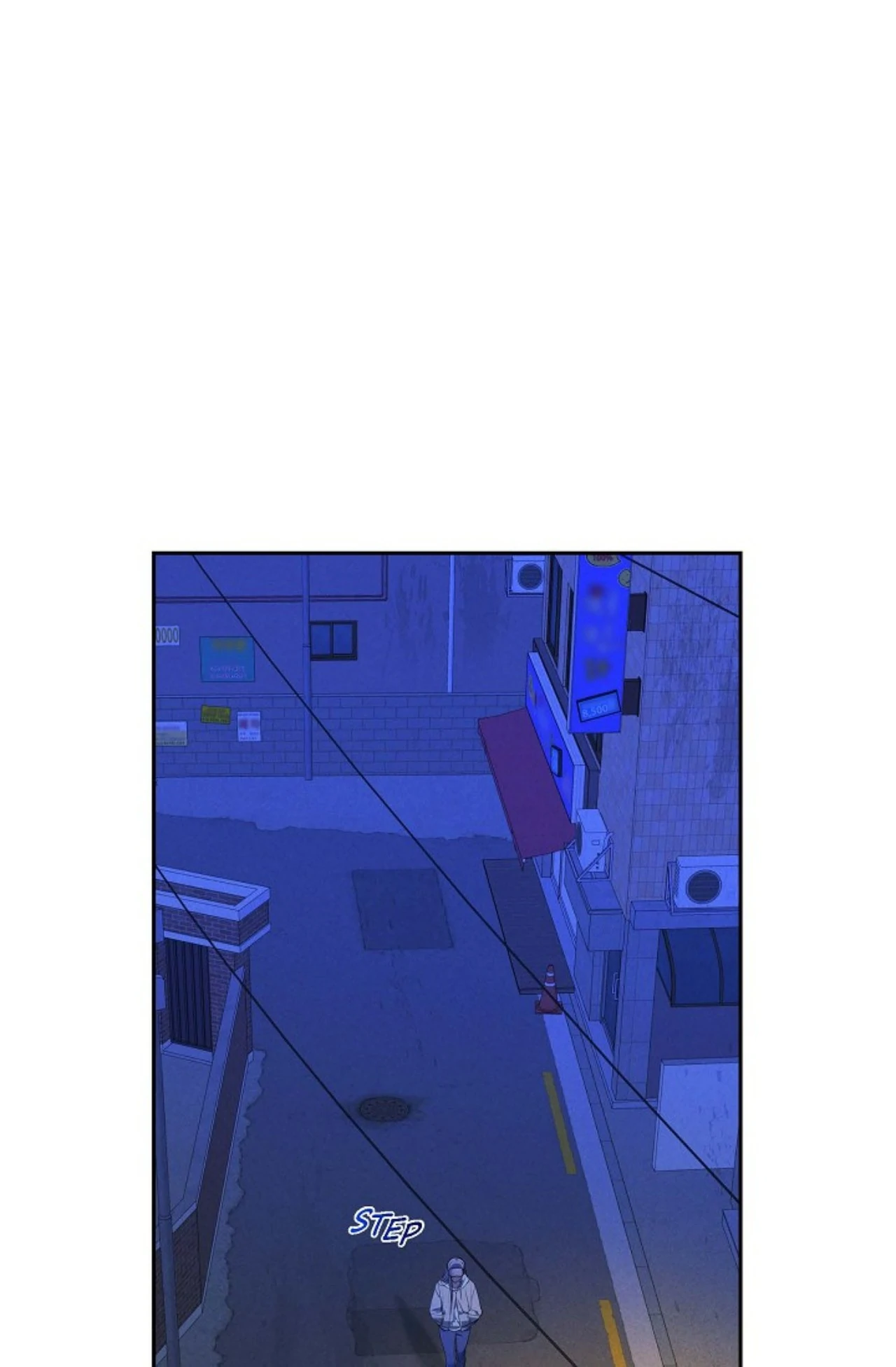 Falling - Chapter 21 Page 1