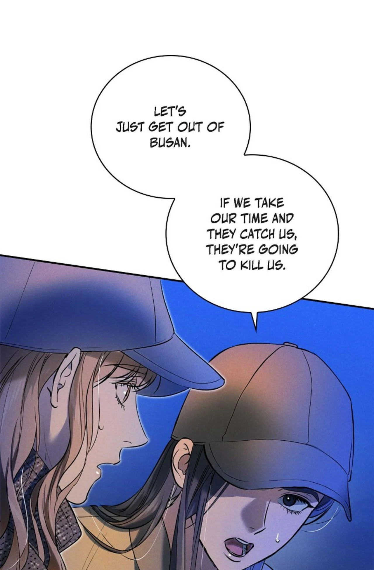 Falling - Chapter 23 Page 12