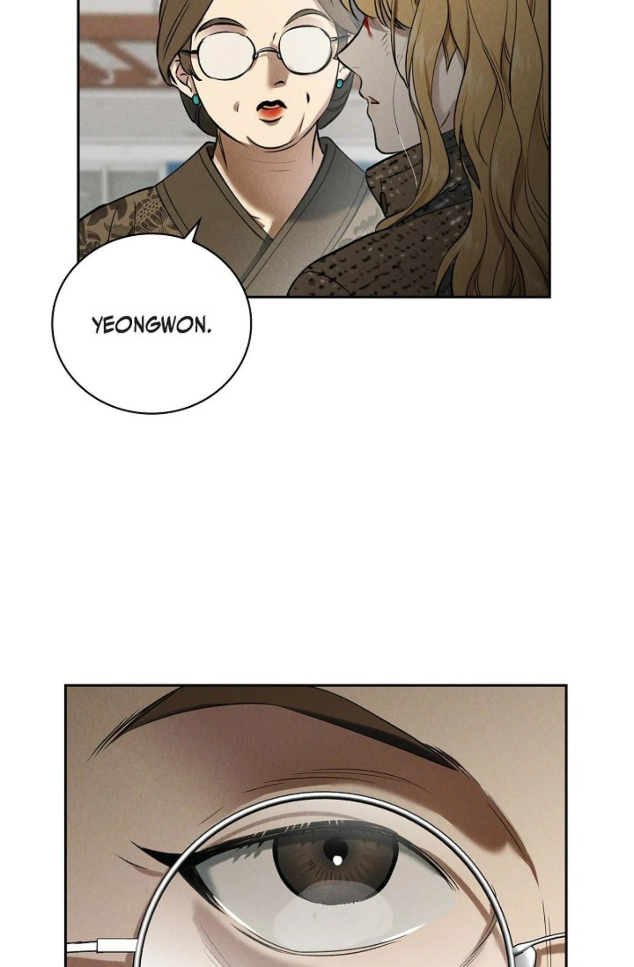 Falling - Chapter 24 Page 85