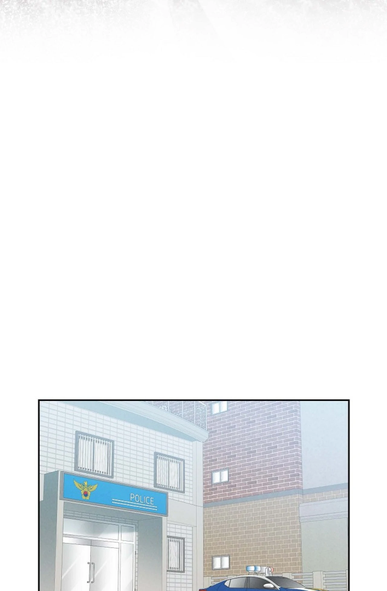 Falling - Chapter 25 Page 66