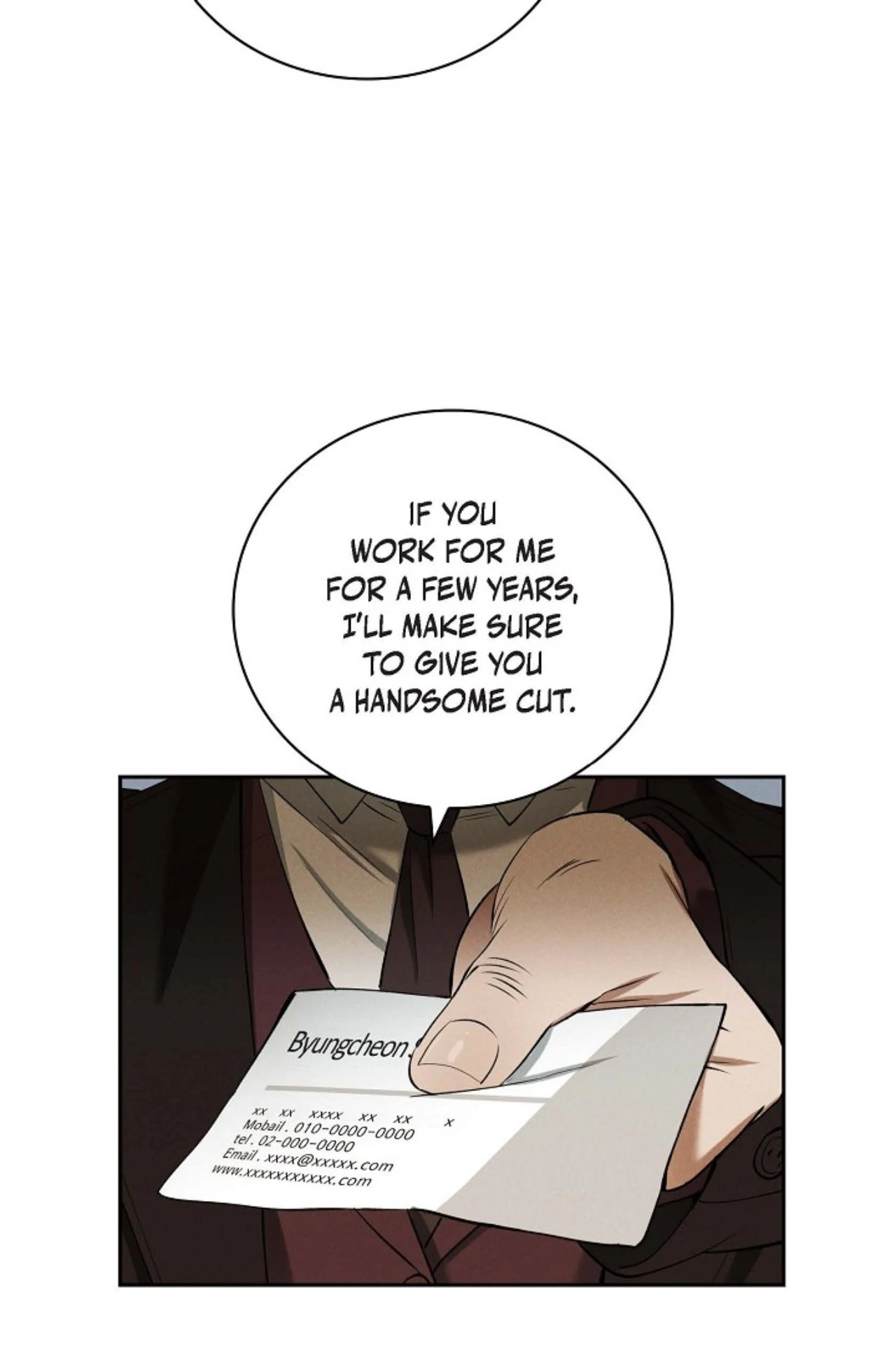 Falling - Chapter 26 Page 16