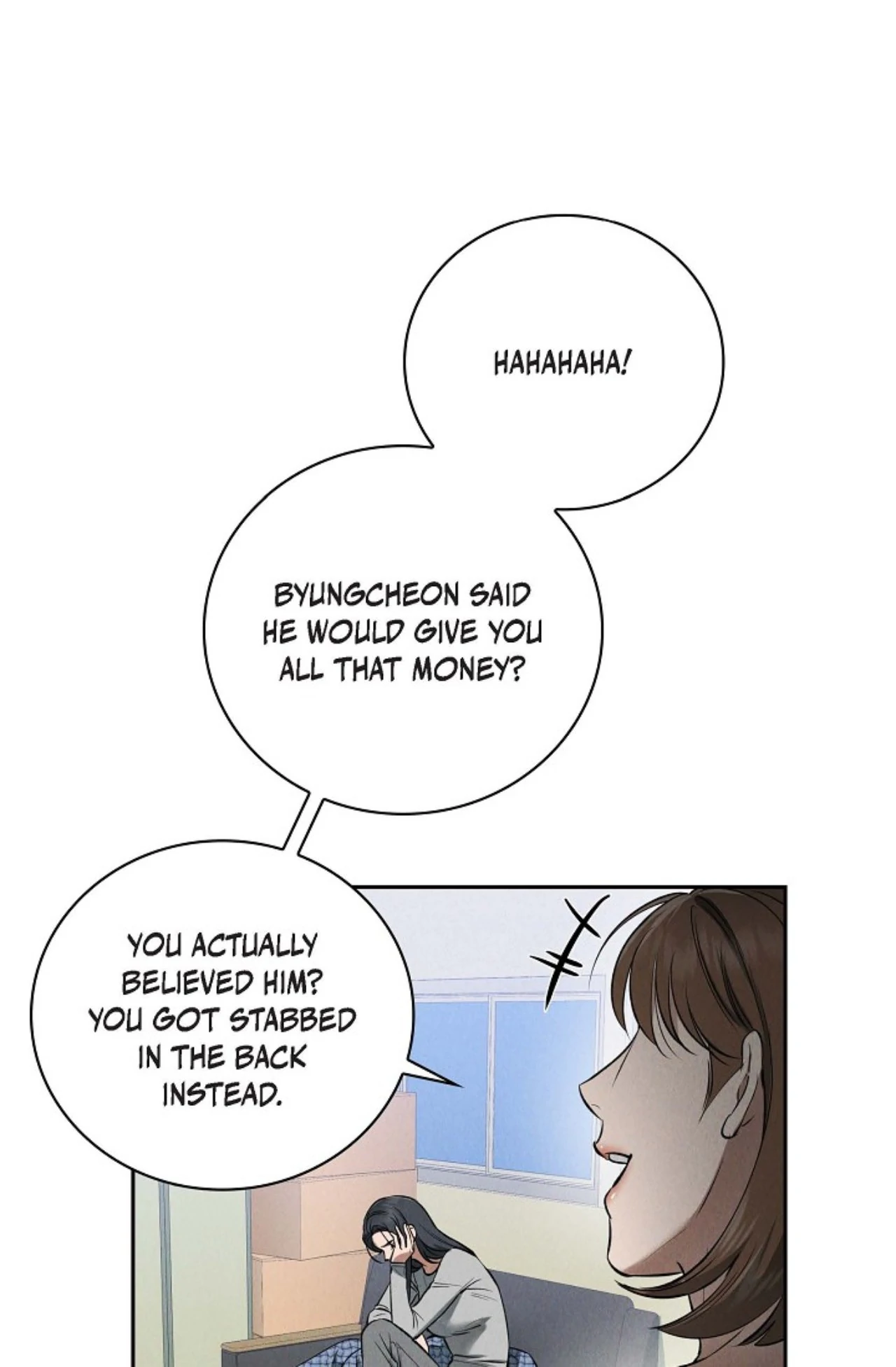 Falling - Chapter 26 Page 18
