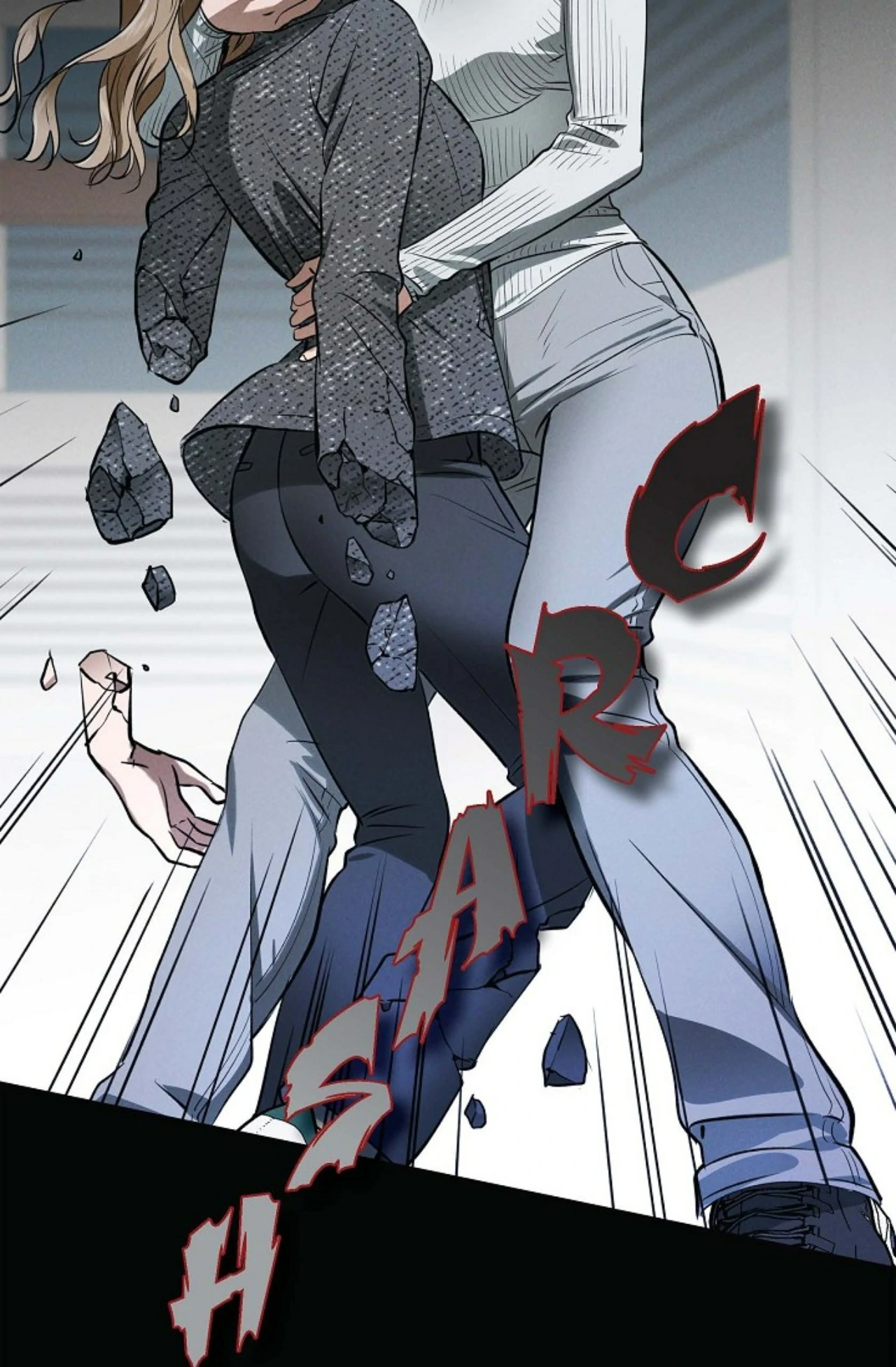 Falling - Chapter 27 Page 11