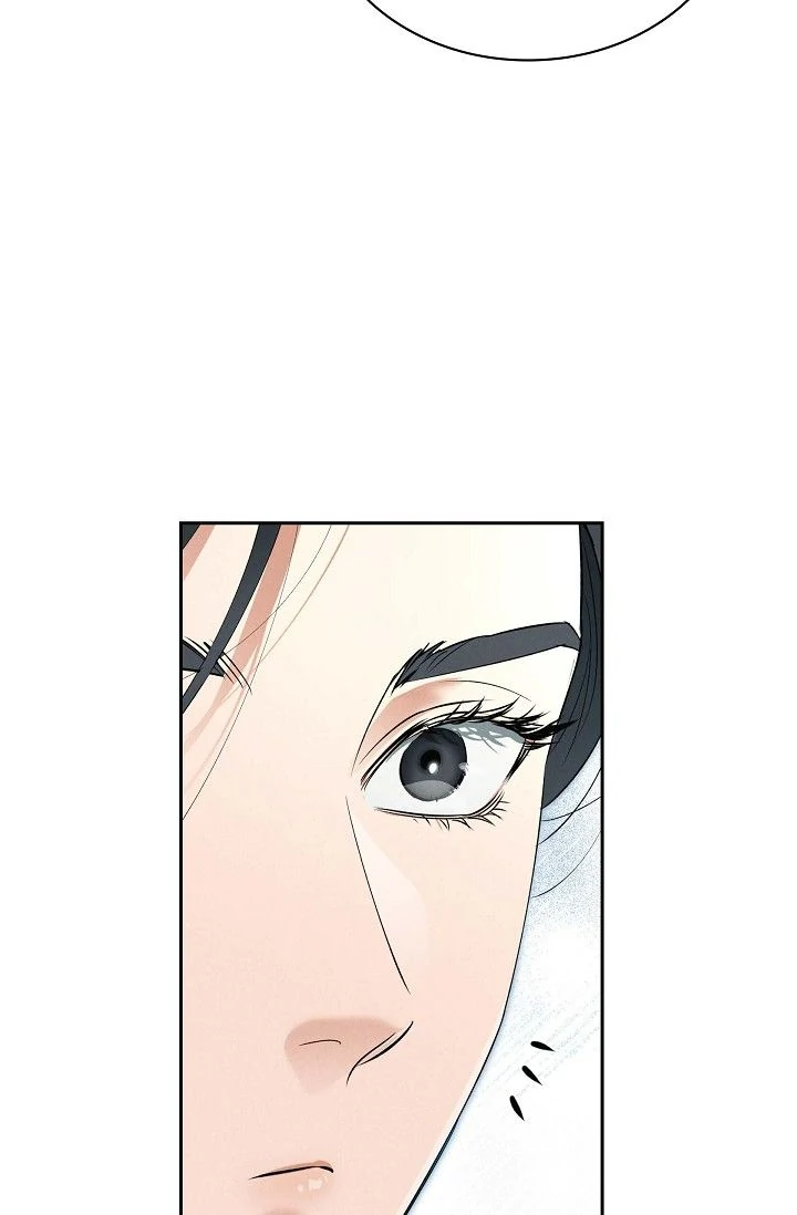 Falling - Chapter 3 Page 76