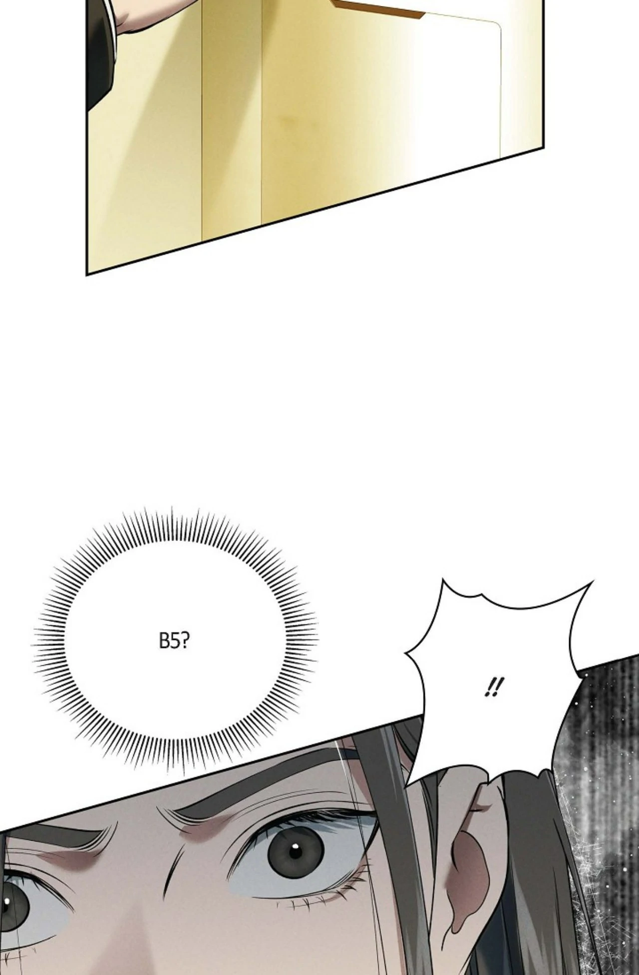 Falling - Chapter 30 Page 12