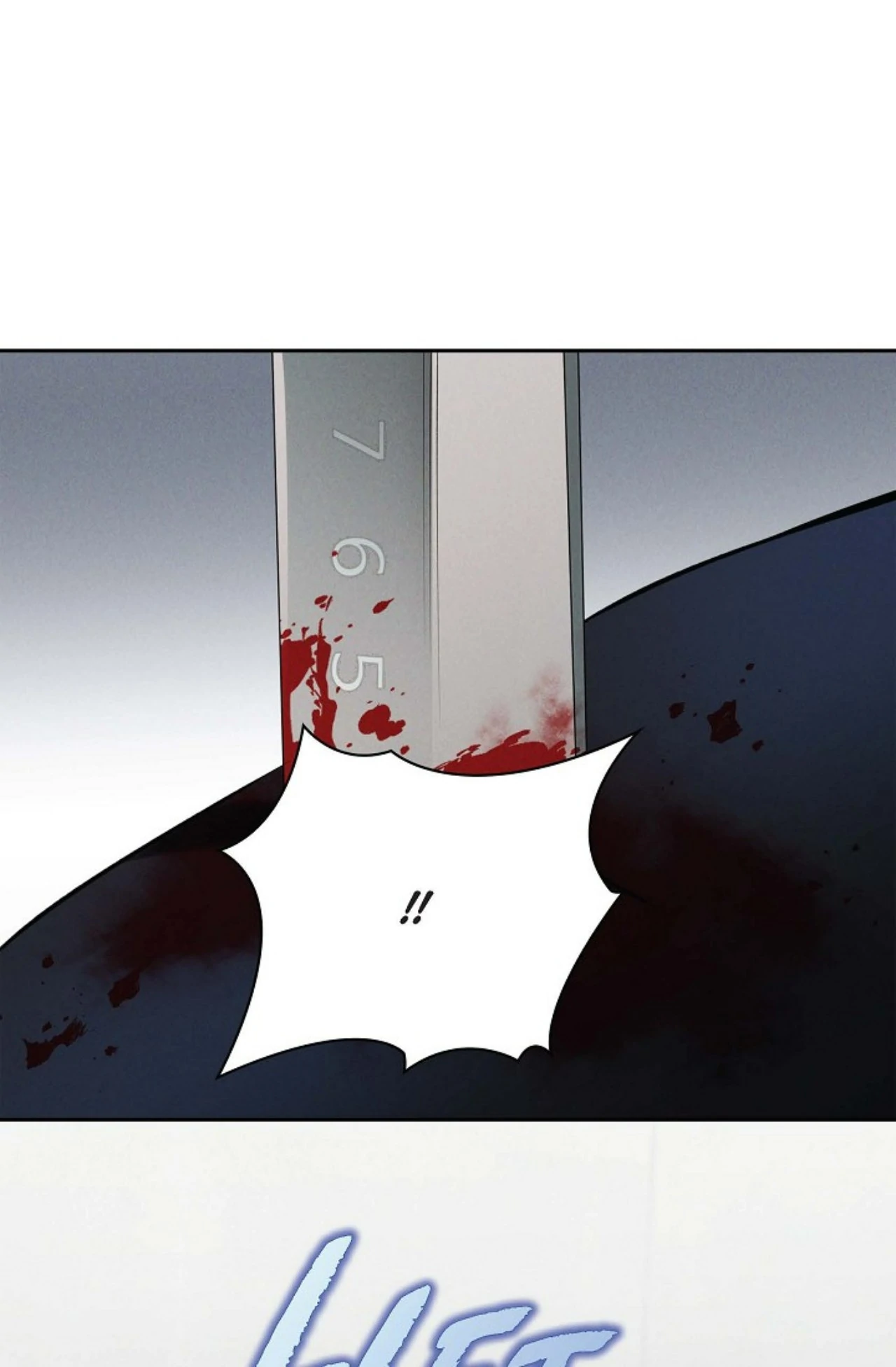 Falling - Chapter 31 Page 43