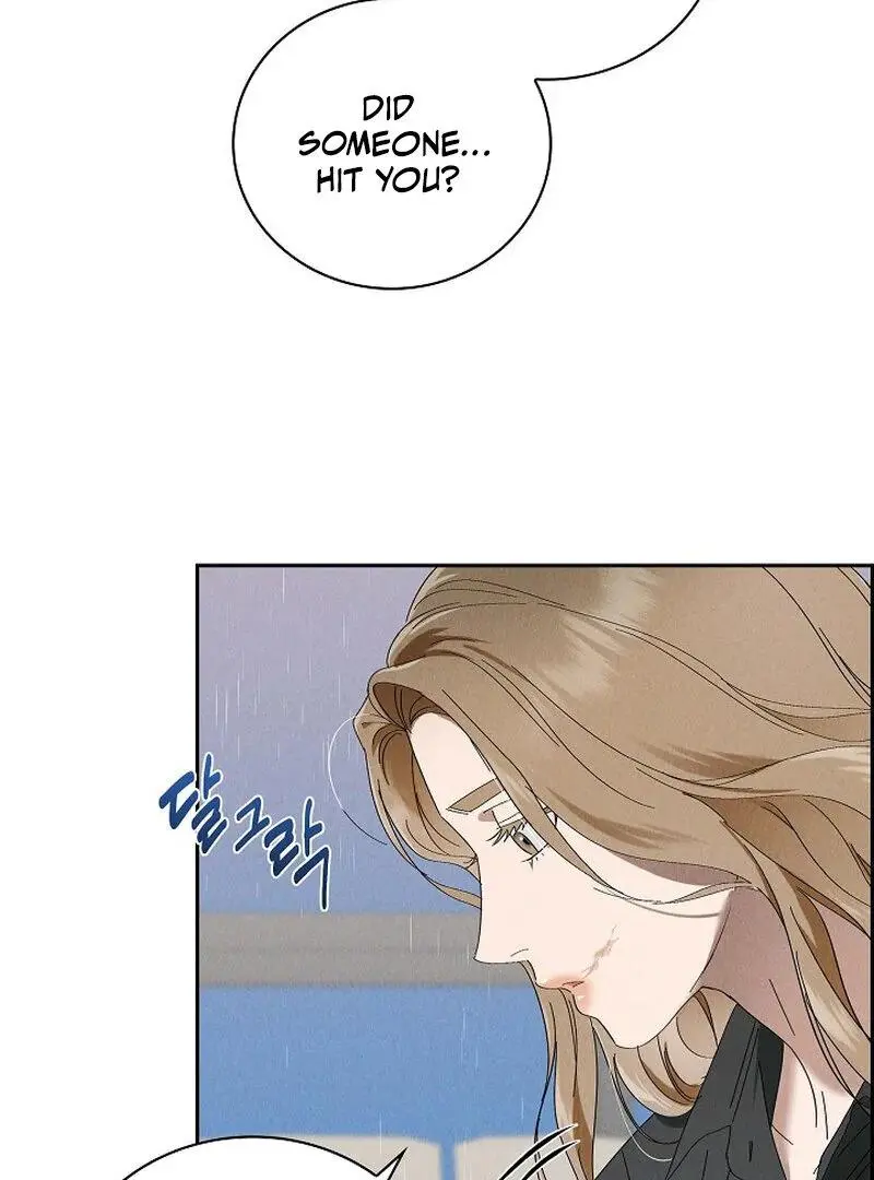 Falling - Chapter 35 Page 21