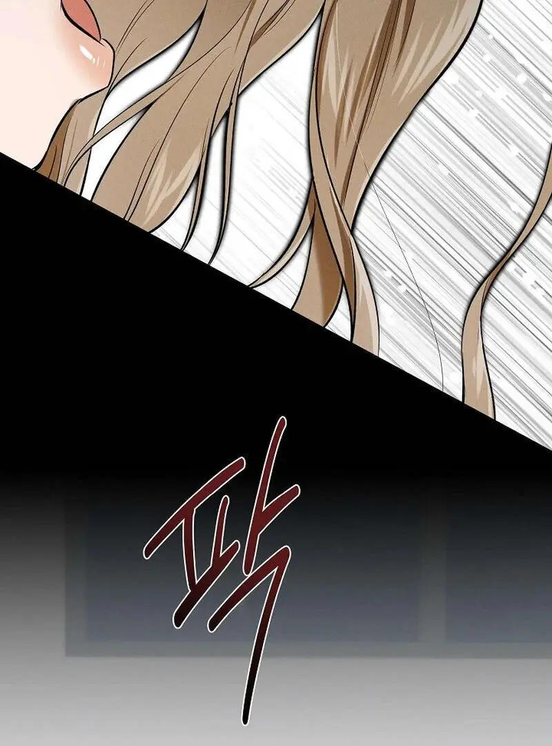 Falling - Chapter 35 Page 40