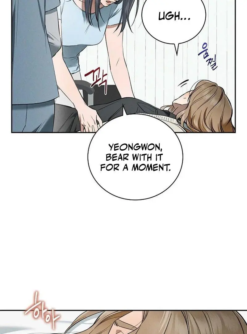 Falling - Chapter 36 Page 47