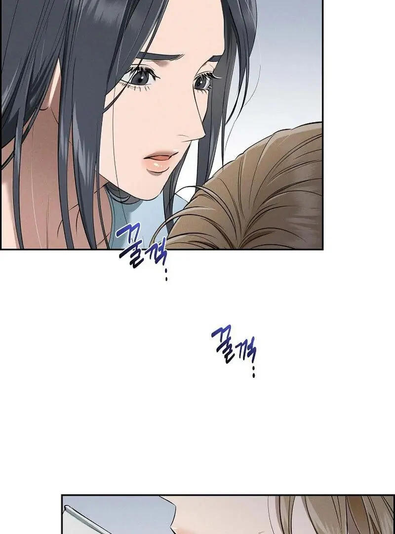 Falling - Chapter 36 Page 67