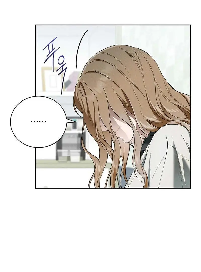 Falling - Chapter 37 Page 5