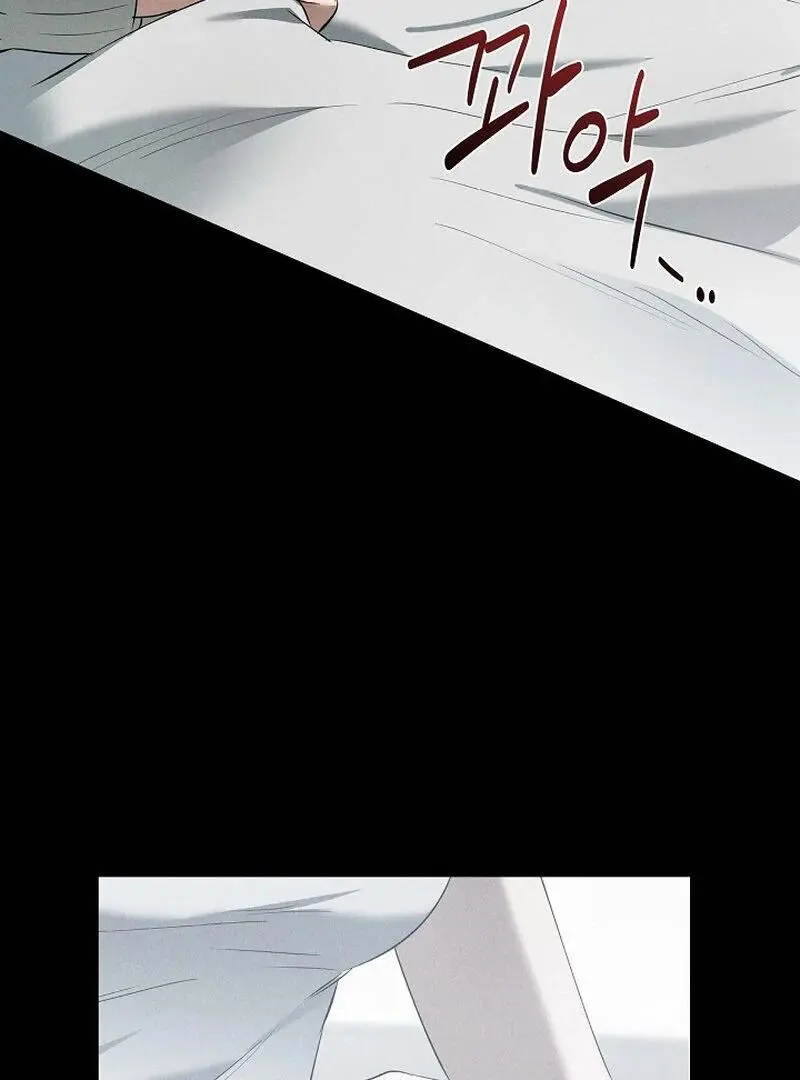Falling - Chapter 37 Page 9