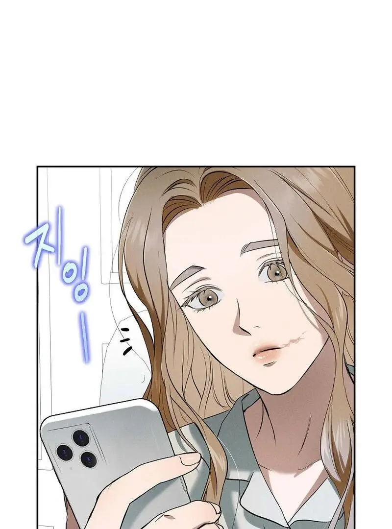 Falling - Chapter 37 Page 95