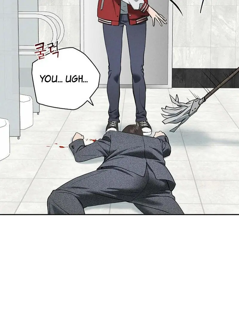 Falling - Chapter 38 Page 4