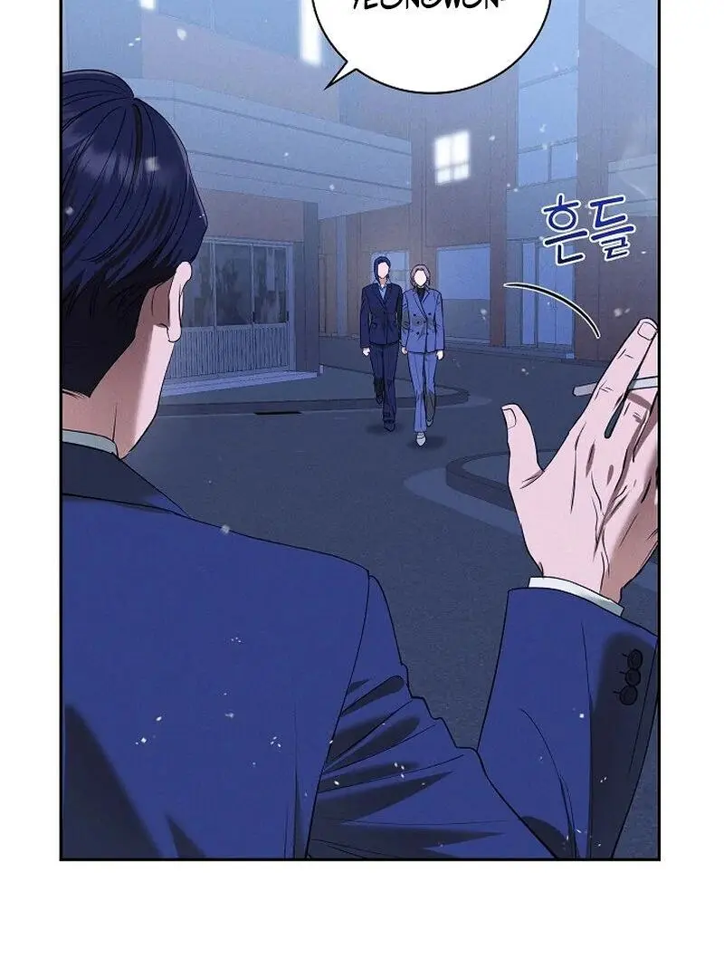 Falling - Chapter 39 Page 34