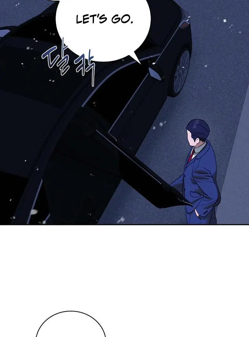 Falling - Chapter 39 Page 67