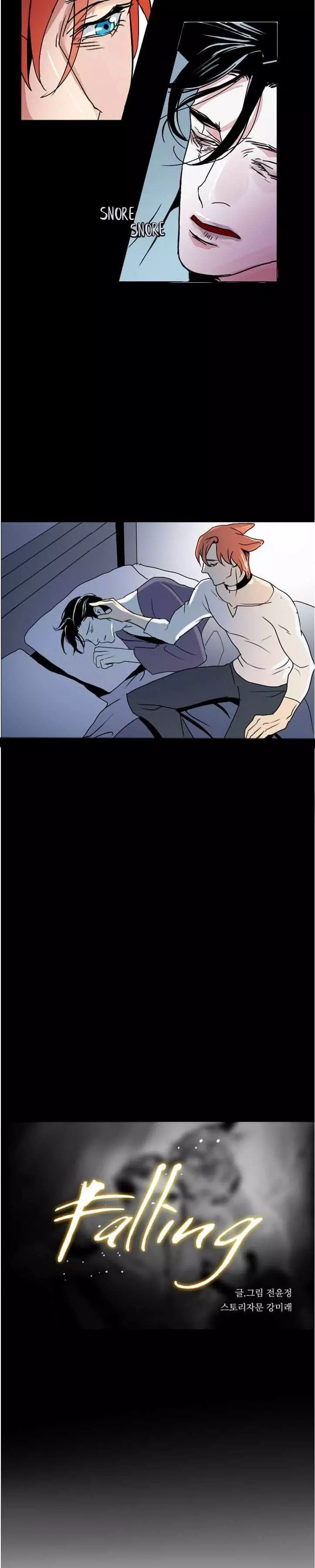 Falling - Chapter 4 Page 6