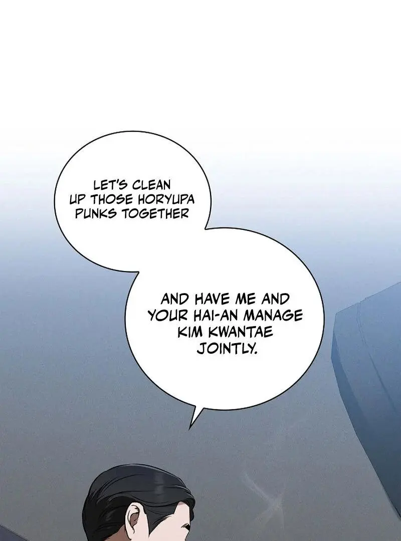 Falling - Chapter 40 Page 1