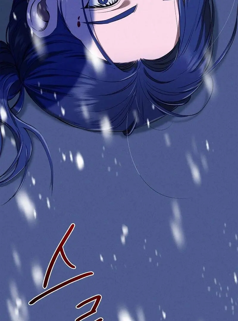 Falling - Chapter 40 Page 90