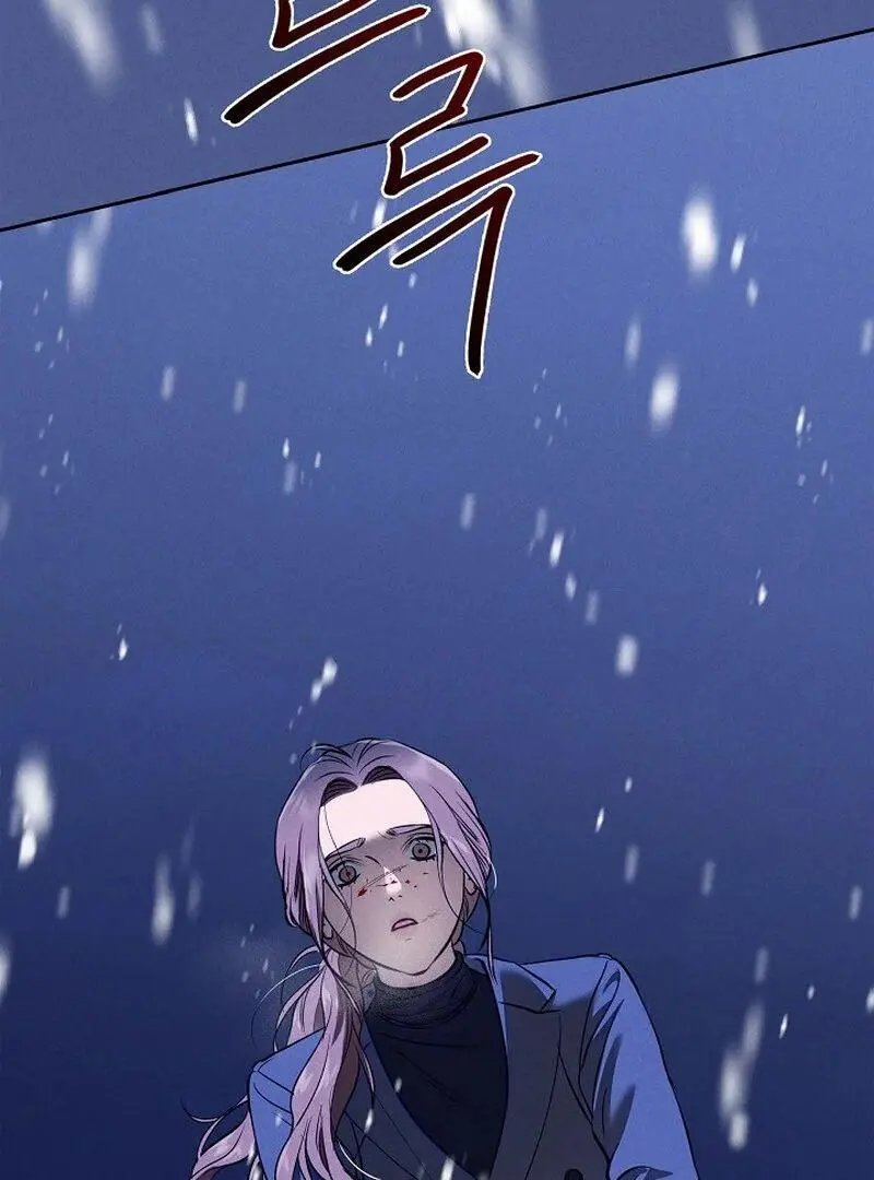 Falling - Chapter 40 Page 91
