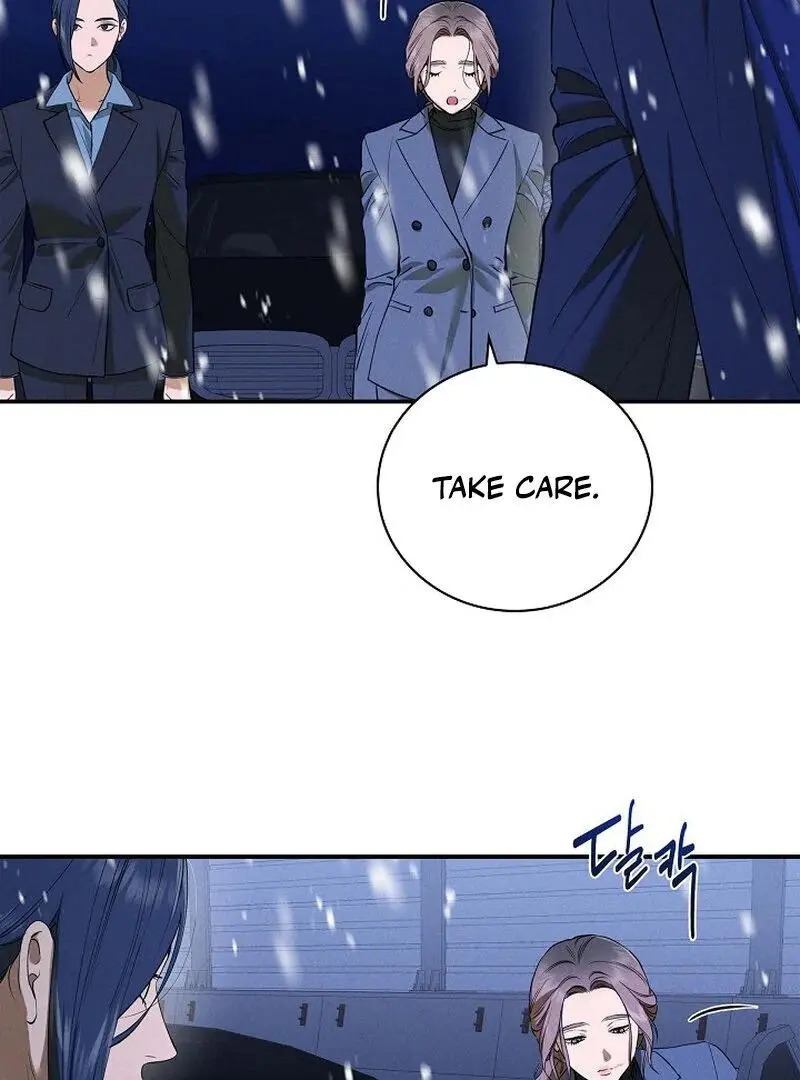 Falling - Chapter 41 Page 5