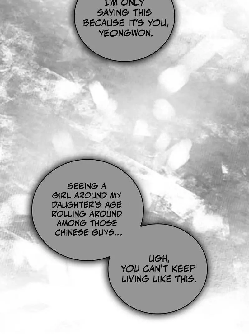 Falling - Chapter 41 Page 17