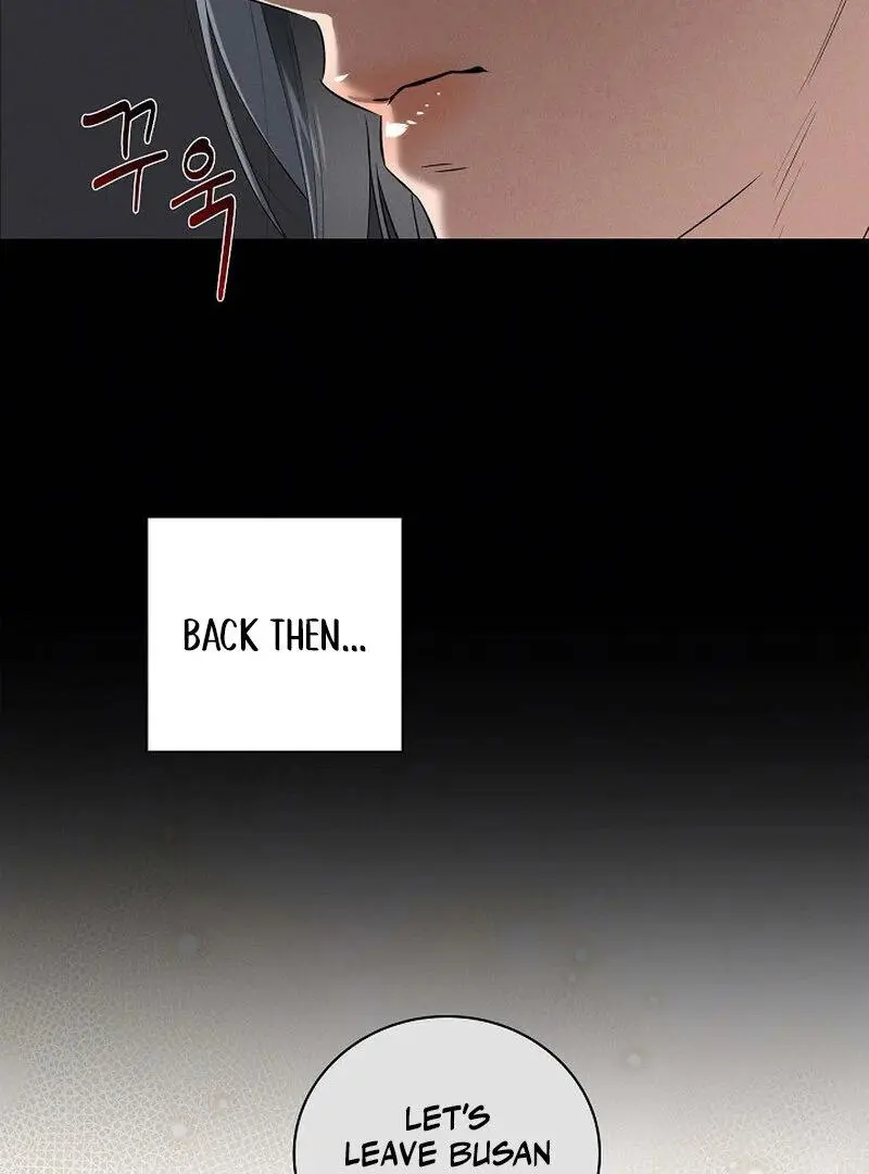 Falling - Chapter 41 Page 23