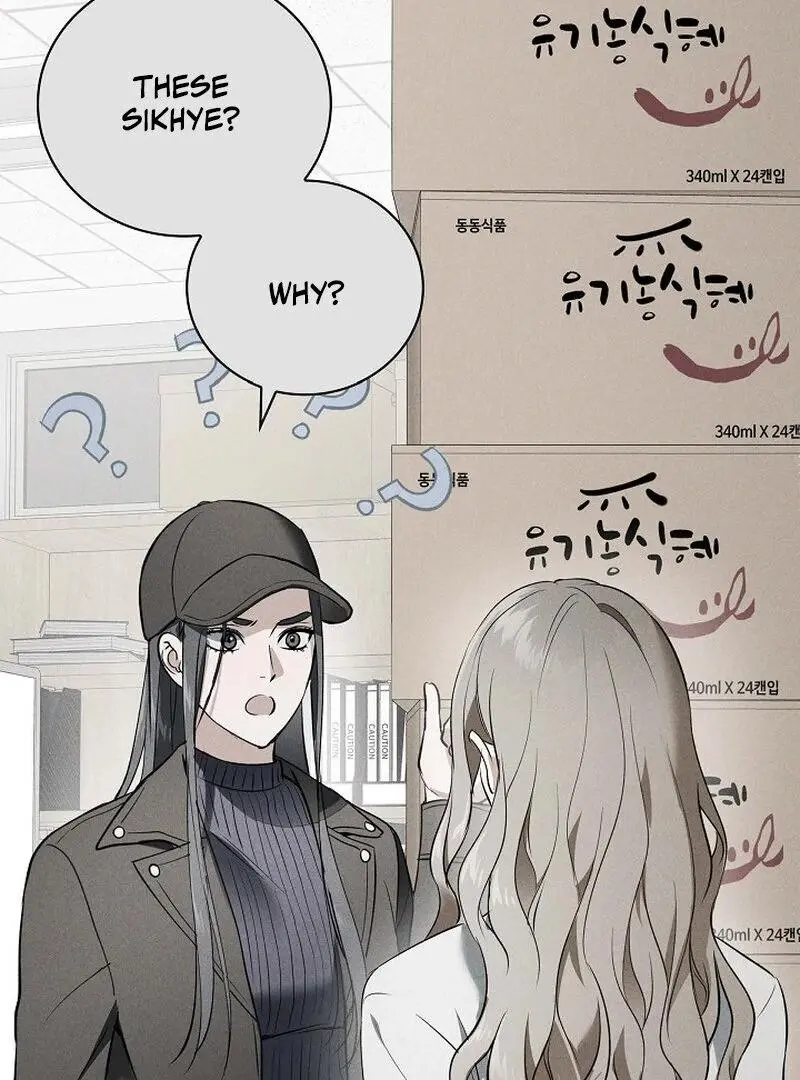 Falling - Chapter 41 Page 58