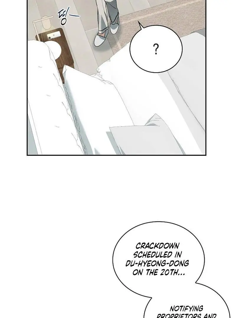 Falling - Chapter 42 Page 2