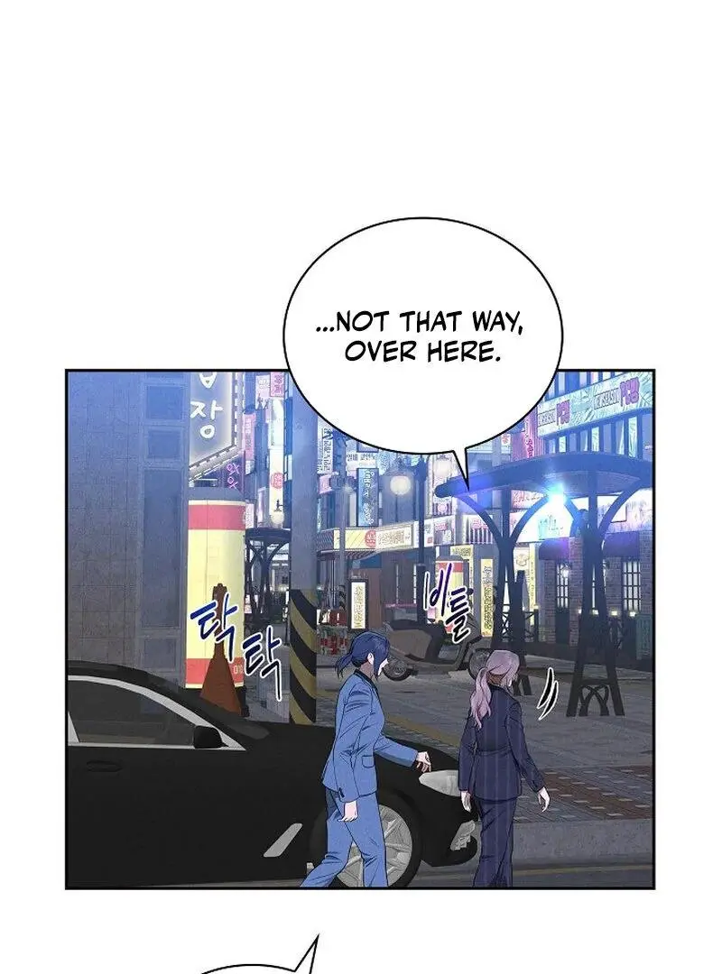 Falling - Chapter 42 Page 71