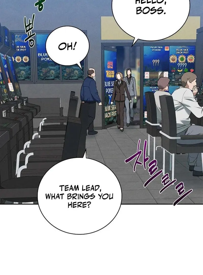 Falling - Chapter 42 Page 74