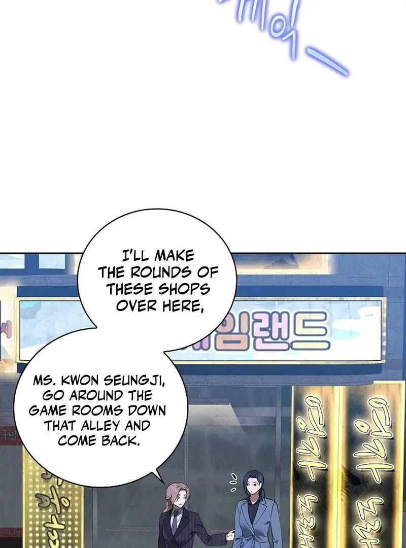 Falling - Chapter 42 Page 83