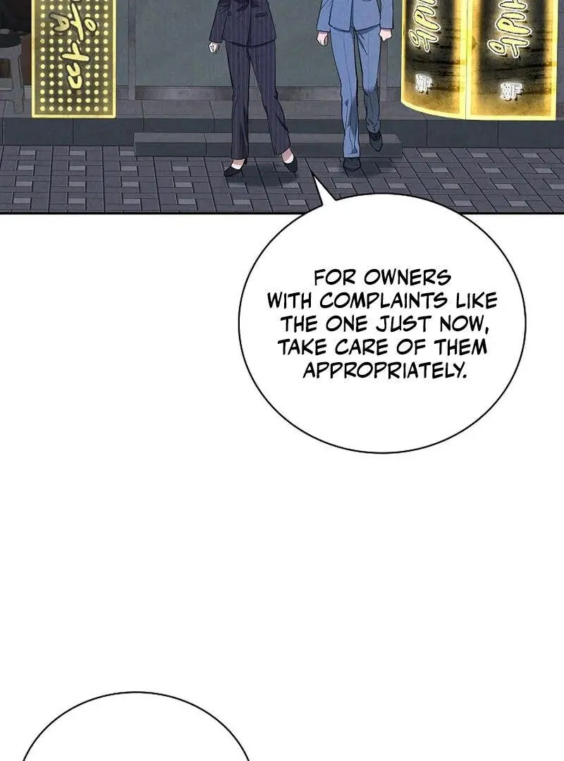 Falling - Chapter 42 Page 84
