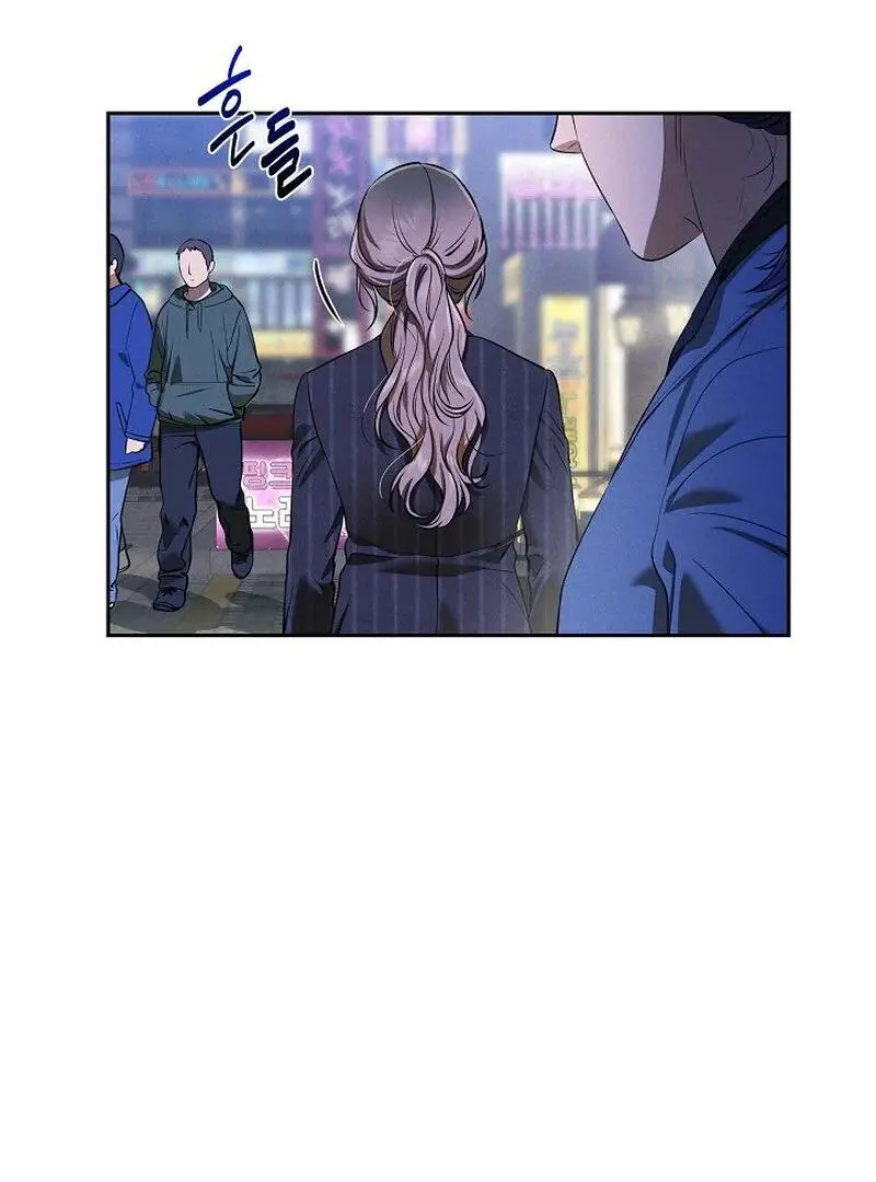 Falling - Chapter 42 Page 86