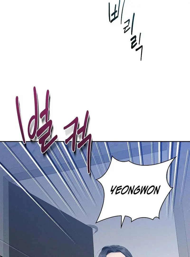 Falling - Chapter 43 Page 36