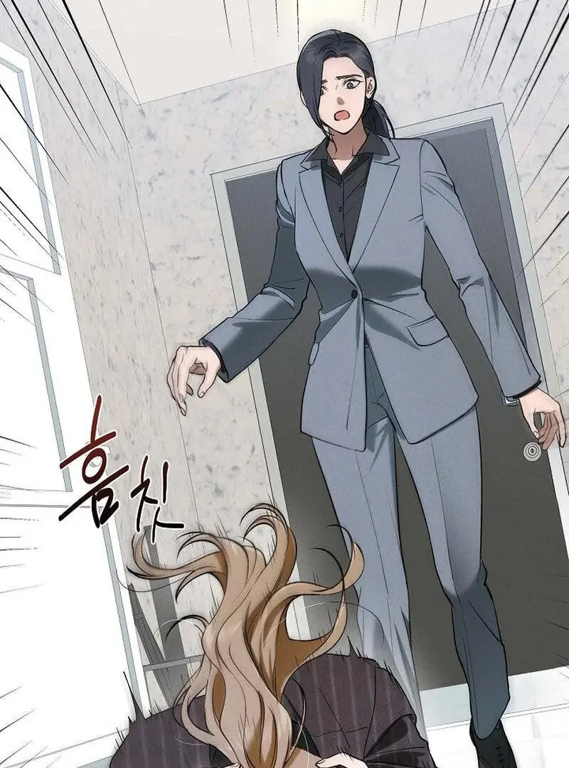 Falling - Chapter 43 Page 43