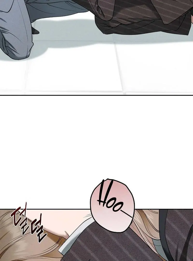 Falling - Chapter 43 Page 46