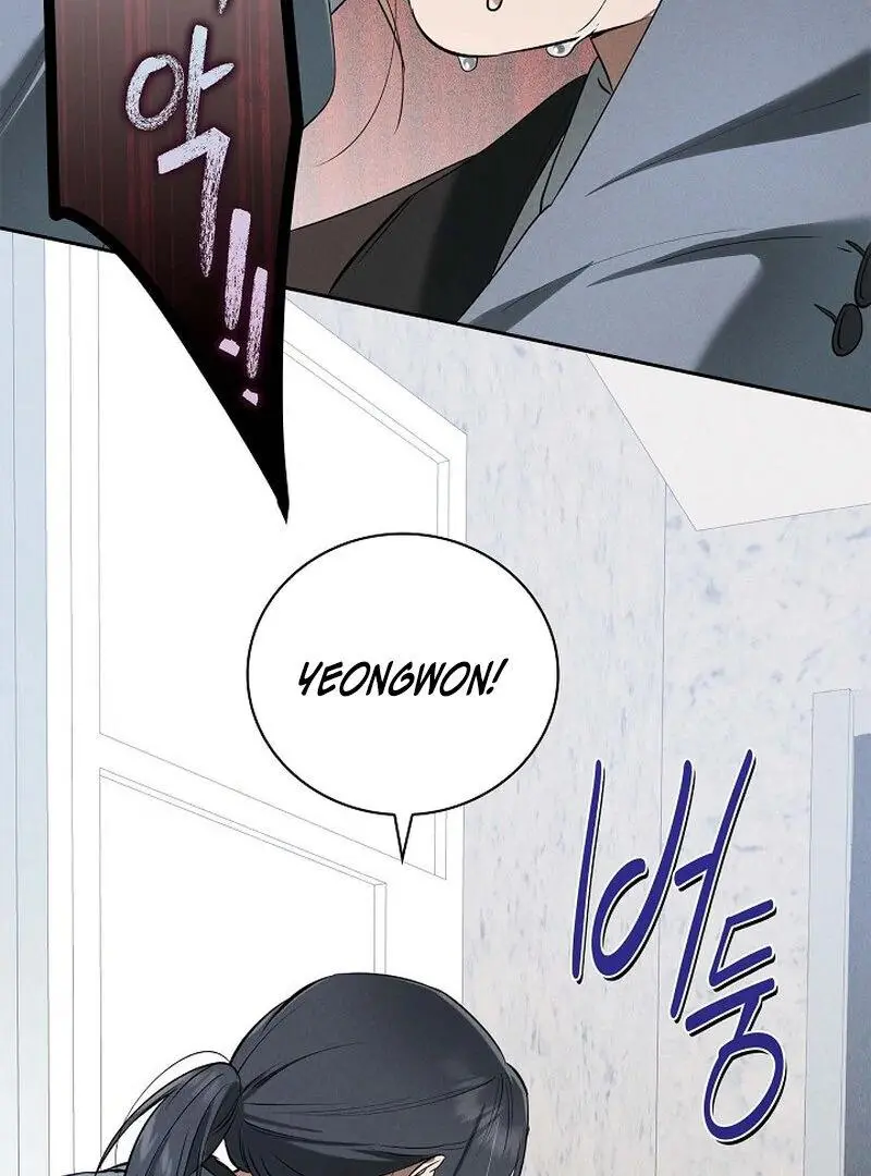 Falling - Chapter 43 Page 50