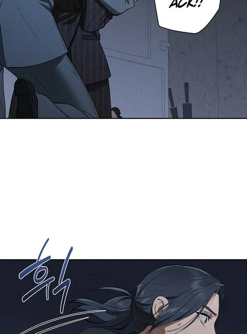 Falling - Chapter 43 Page 74