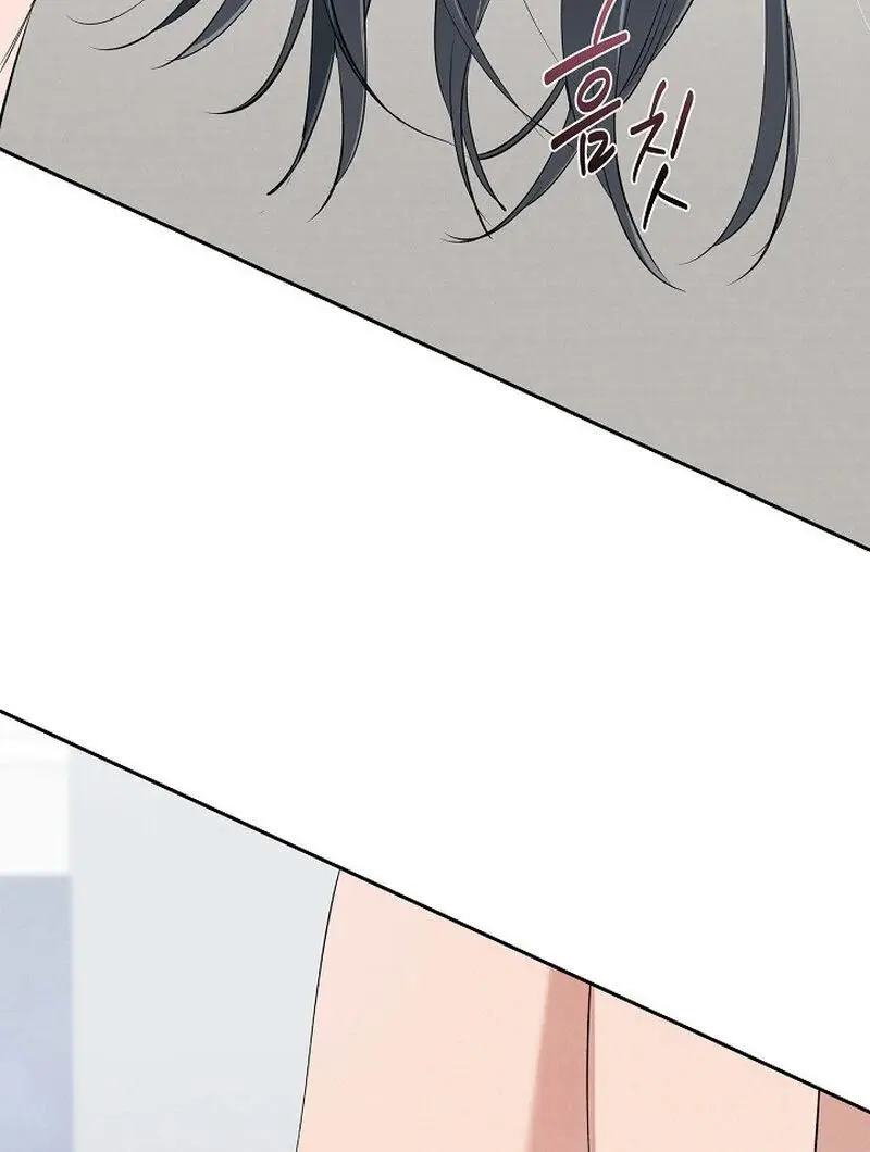 Falling - Chapter 44 Page 89