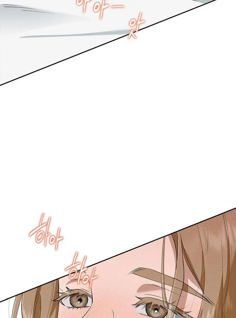 Falling - Chapter 45 Page 44