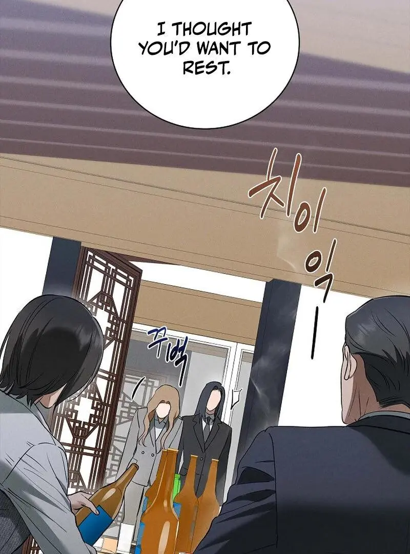 Falling - Chapter 45 Page 76