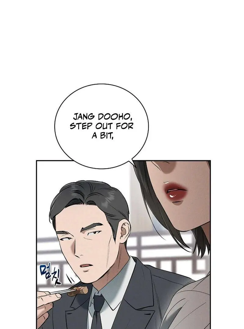 Falling - Chapter 46 Page 7