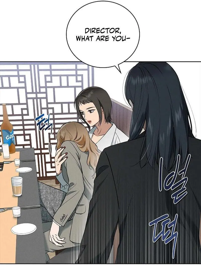 Falling - Chapter 46 Page 14