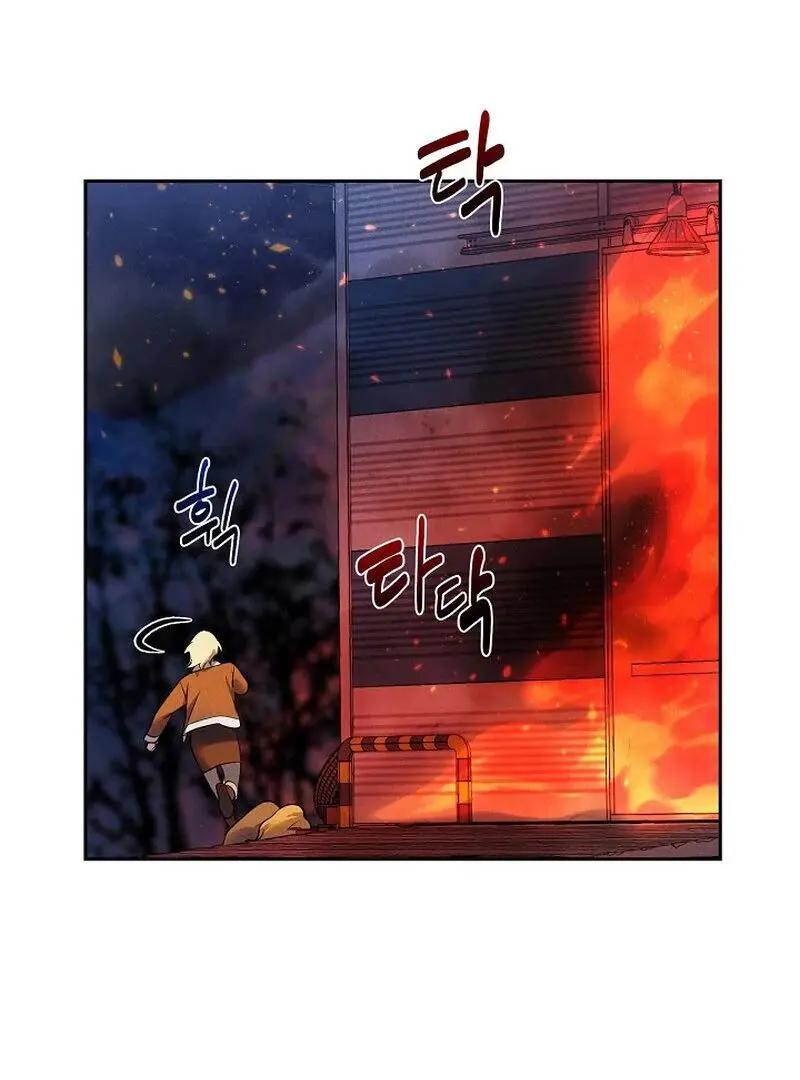 Falling - Chapter 46 Page 54