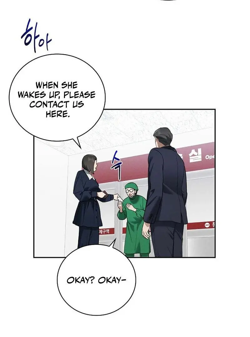 Falling - Chapter 46 Page 70
