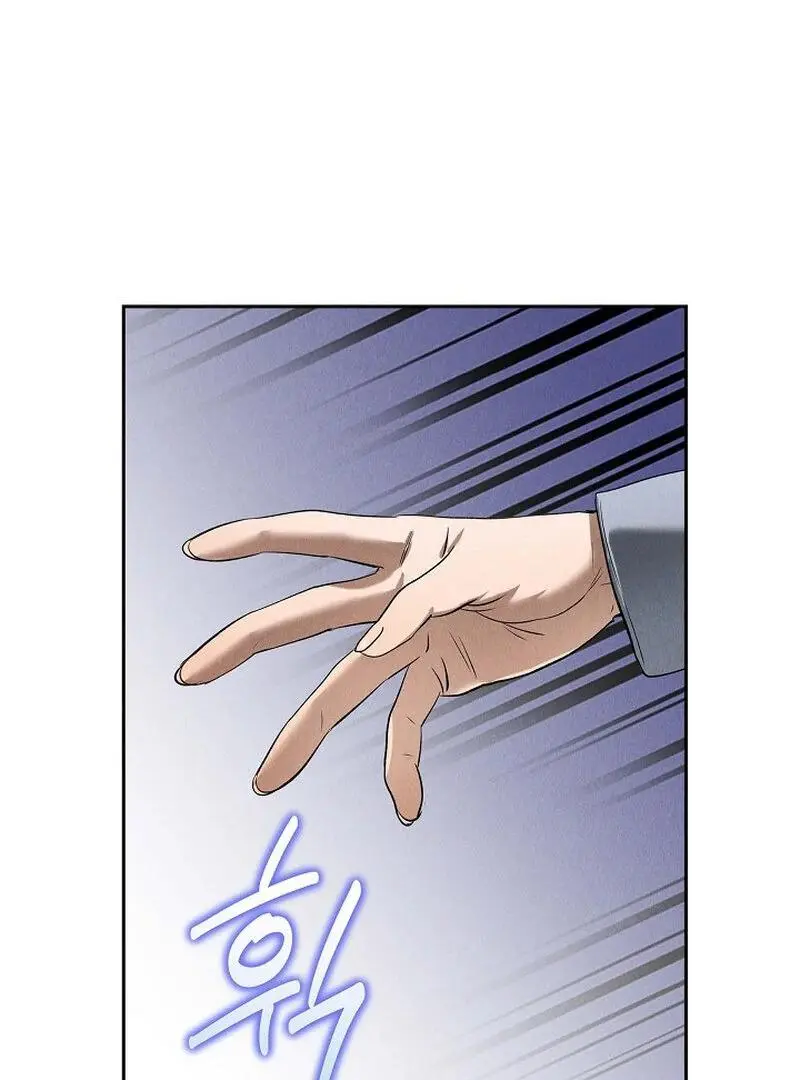 Falling - Chapter 47 Page 31